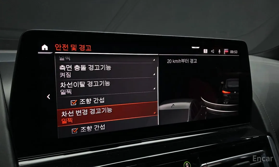 BMW 8 Series 2019 M850i xDrive Coupe