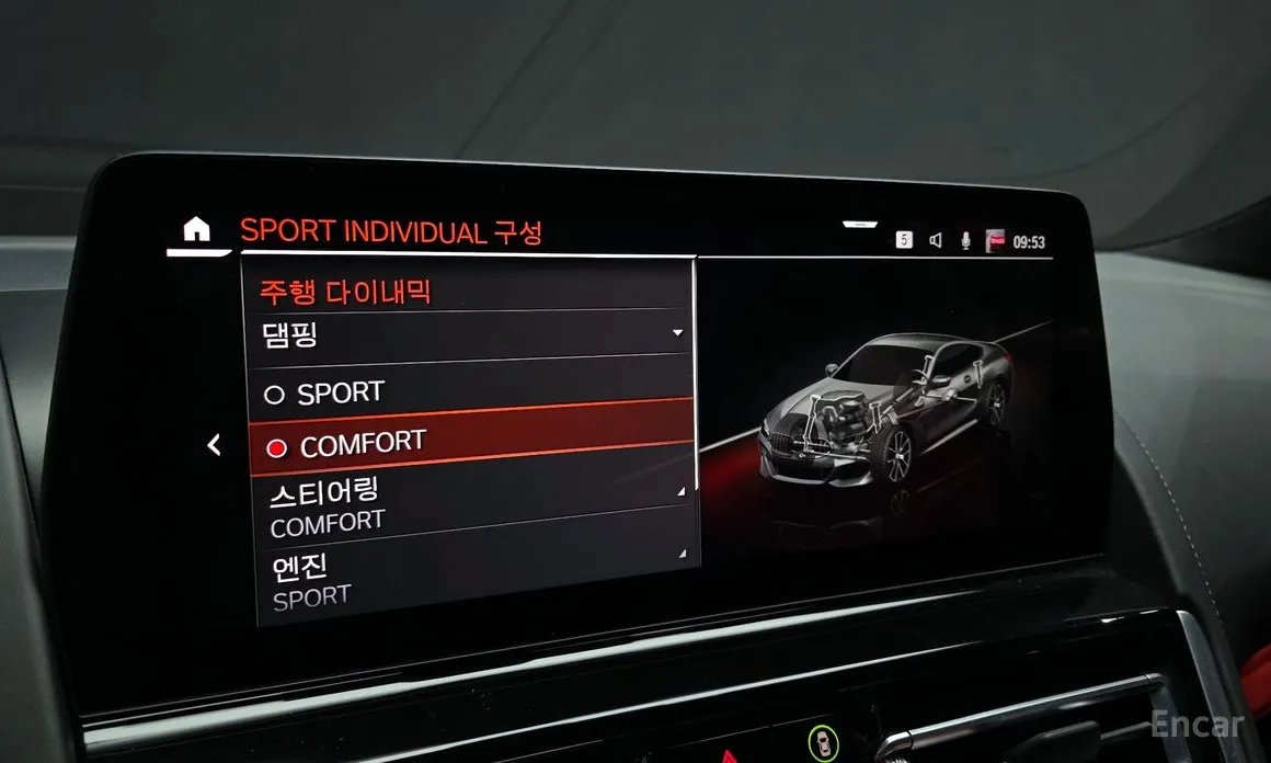 BMW 8 Series 2019 M850i xDrive Coupe