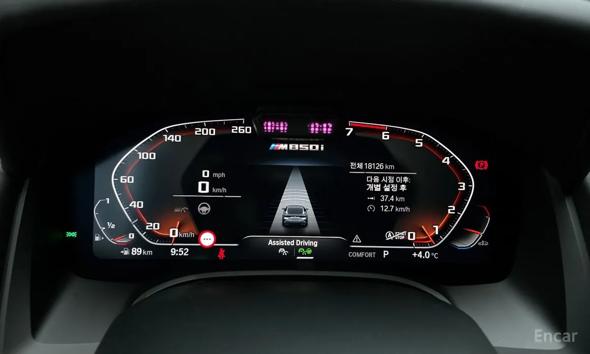 BMW 8 Series 2019 M850i xDrive Coupe