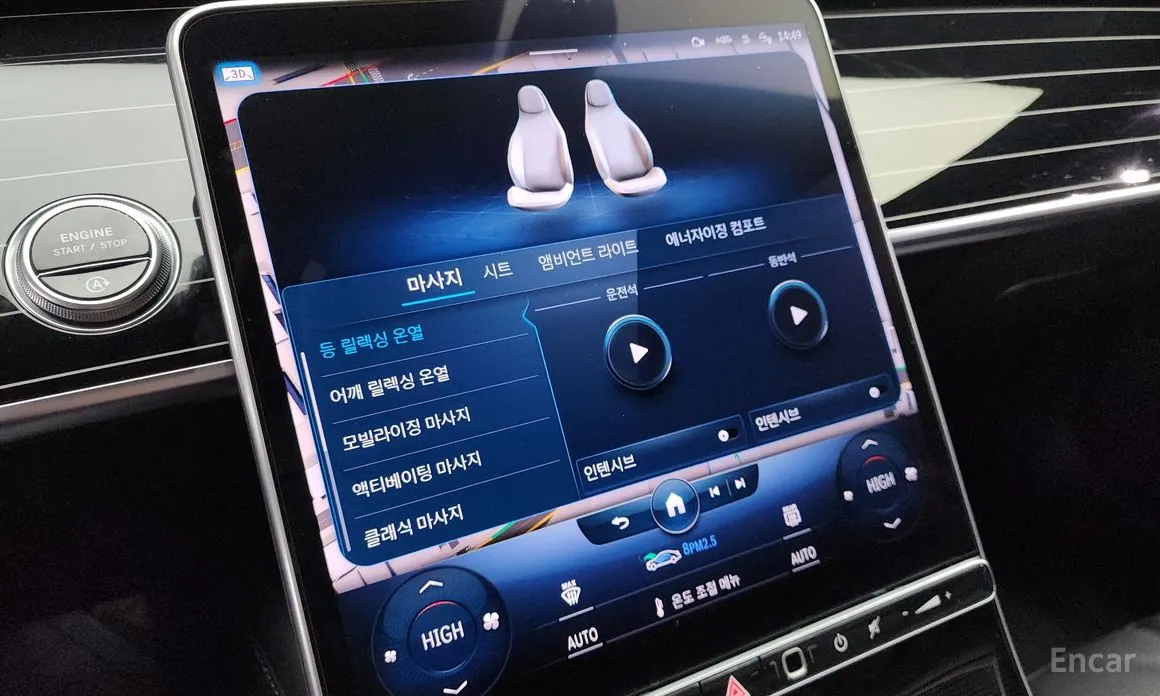 Mercedes-Benz S-Class 2021 Maybach S580 4MATIC