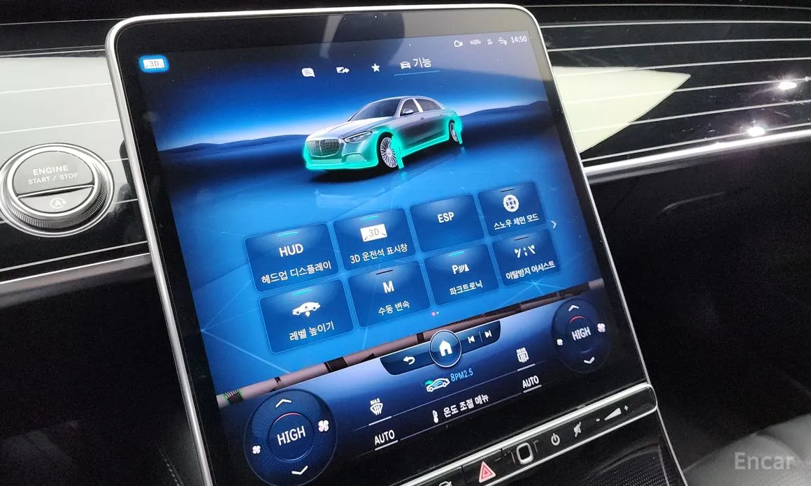 Mercedes-Benz S-Class 2021 Maybach S580 4MATIC