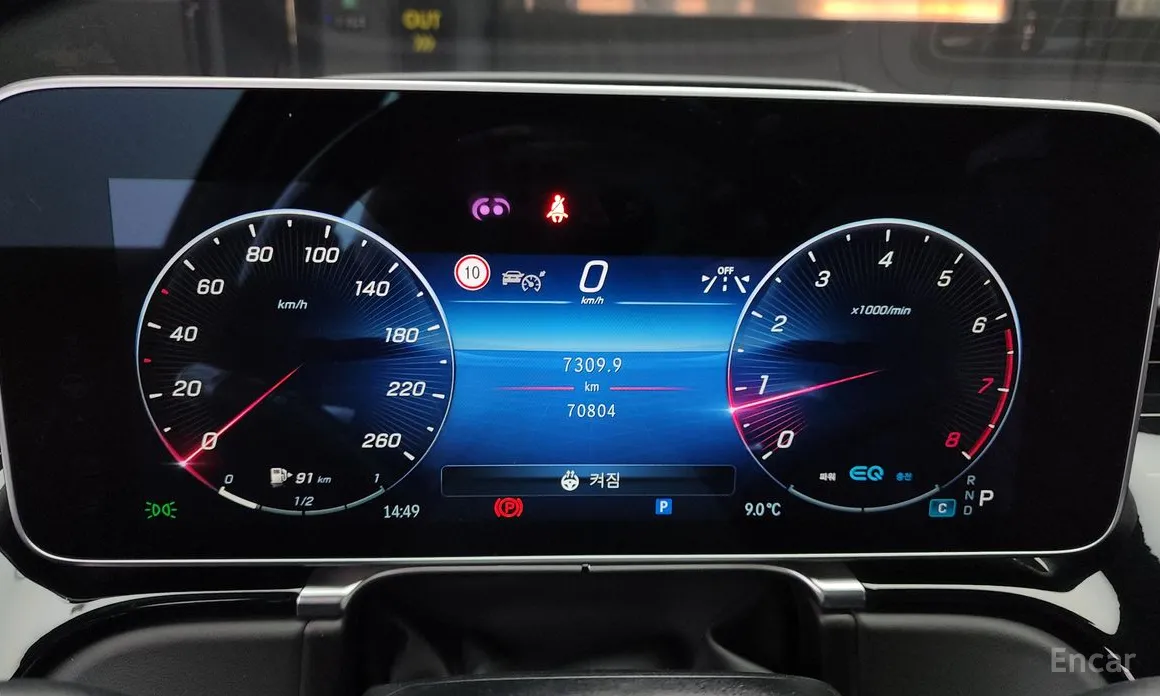 Mercedes-Benz S-Class 2021 Maybach S580 4MATIC