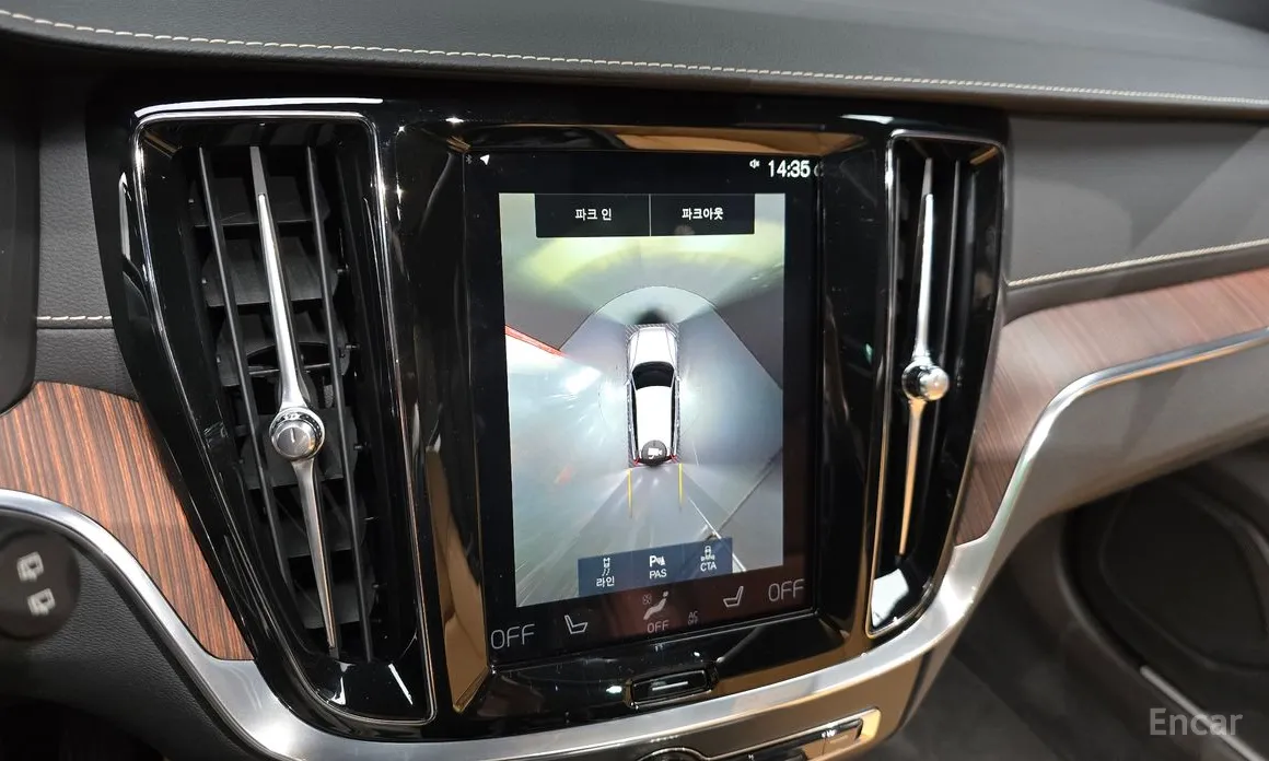 Volvo V60 2019 B5 Pro AWD