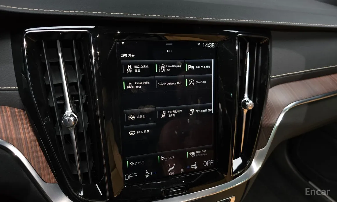 Volvo V60 2019 B5 Pro AWD