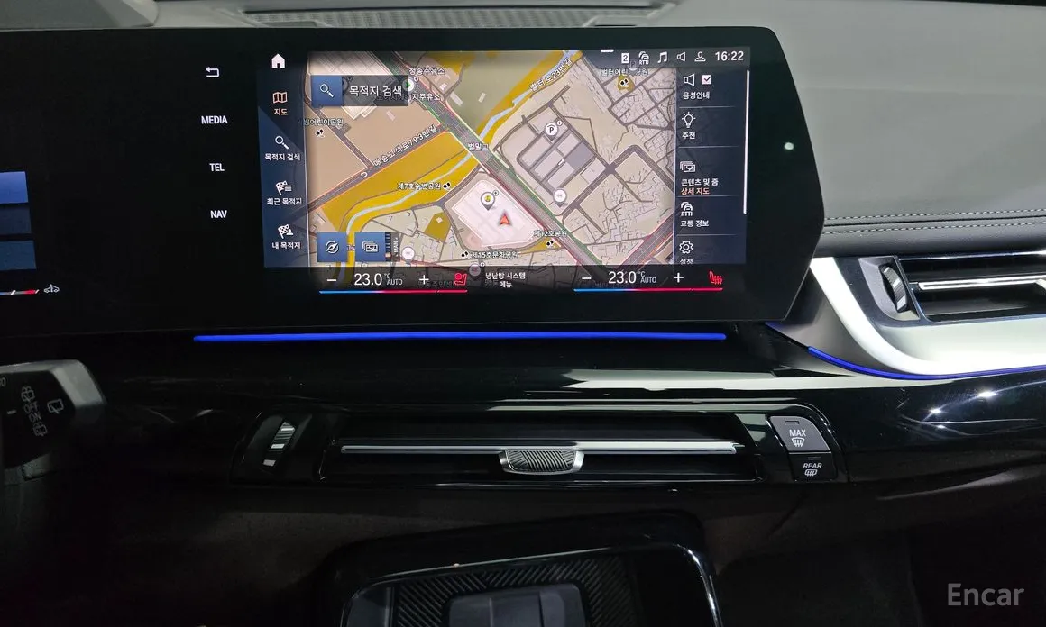 BMW X1 2023 xDrive 20i M Sport