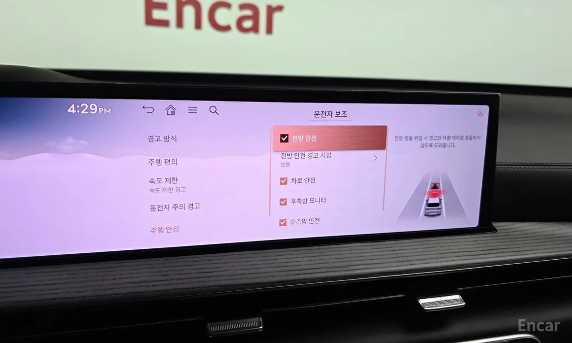 Genesis GV80 2020 2.5T Gasoline AWD