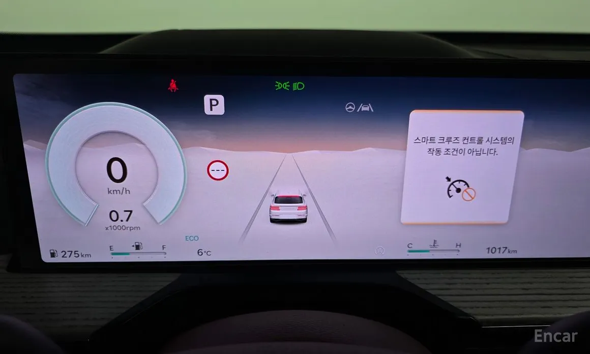 Genesis GV80 2020 2.5T Gasoline AWD