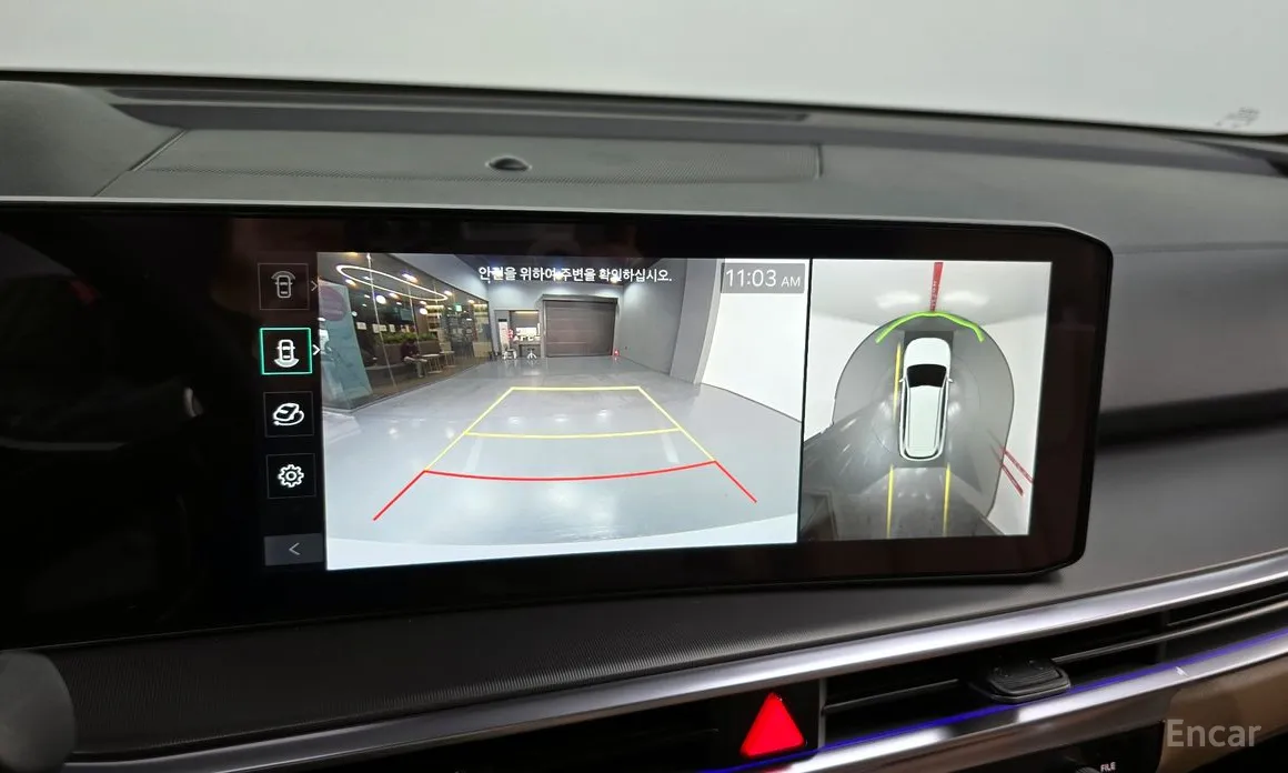 Kia Sorento 2023 Gasoline 2.5T 2WD