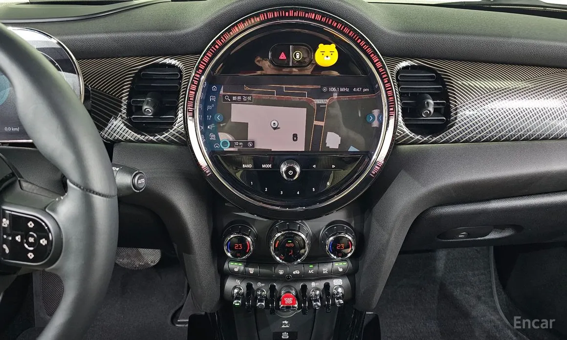 Mini Cooper Convertible 2001 Resolute Edition