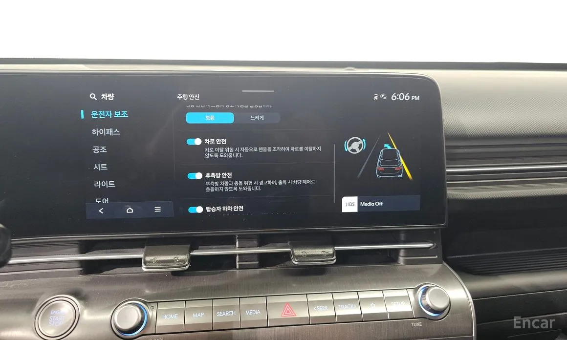 Hyundai Kona 2023 Gasoline 1.6 Turbo 2WD