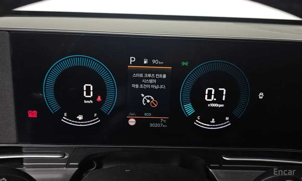 Hyundai Kona 2023 Gasoline 1.6 Turbo 2WD