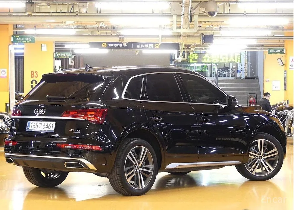 Audi Q5 2017 40 TDI Quattro Premium