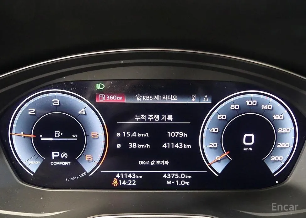 Audi Q5 2017 40 TDI Quattro Premium