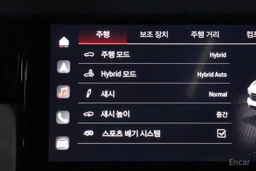 Porsche Cayenne 2019 3.0 E-HYBRID COUPE PLATINUM EDITION