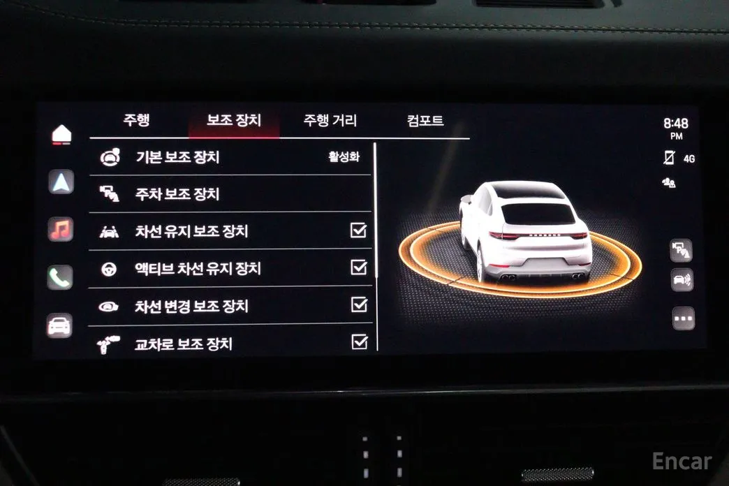 Porsche Cayenne 2019 3.0 E-HYBRID COUPE PLATINUM EDITION