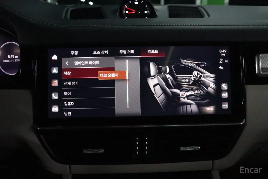 Porsche Cayenne 2019 3.0 E-HYBRID COUPE PLATINUM EDITION