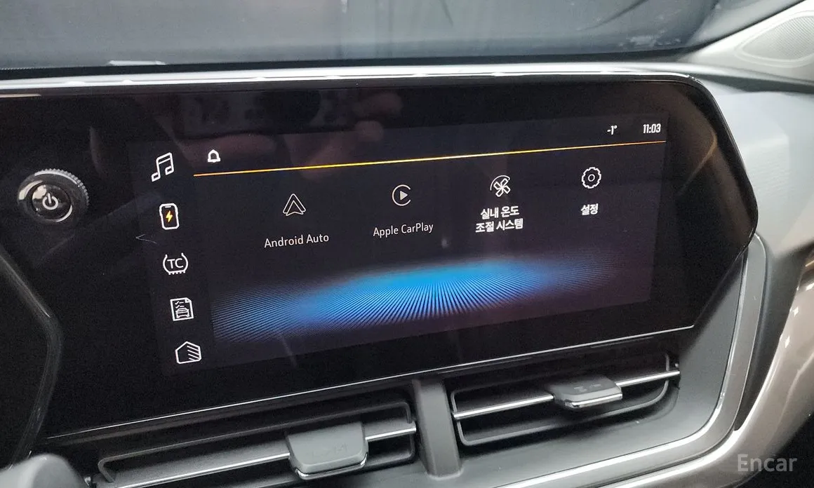 Chevrolet Trax 2023 1.2 ACTIV