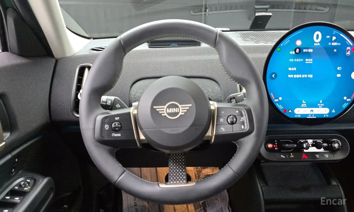 Mini Countryman 2024 ALL4 Classic