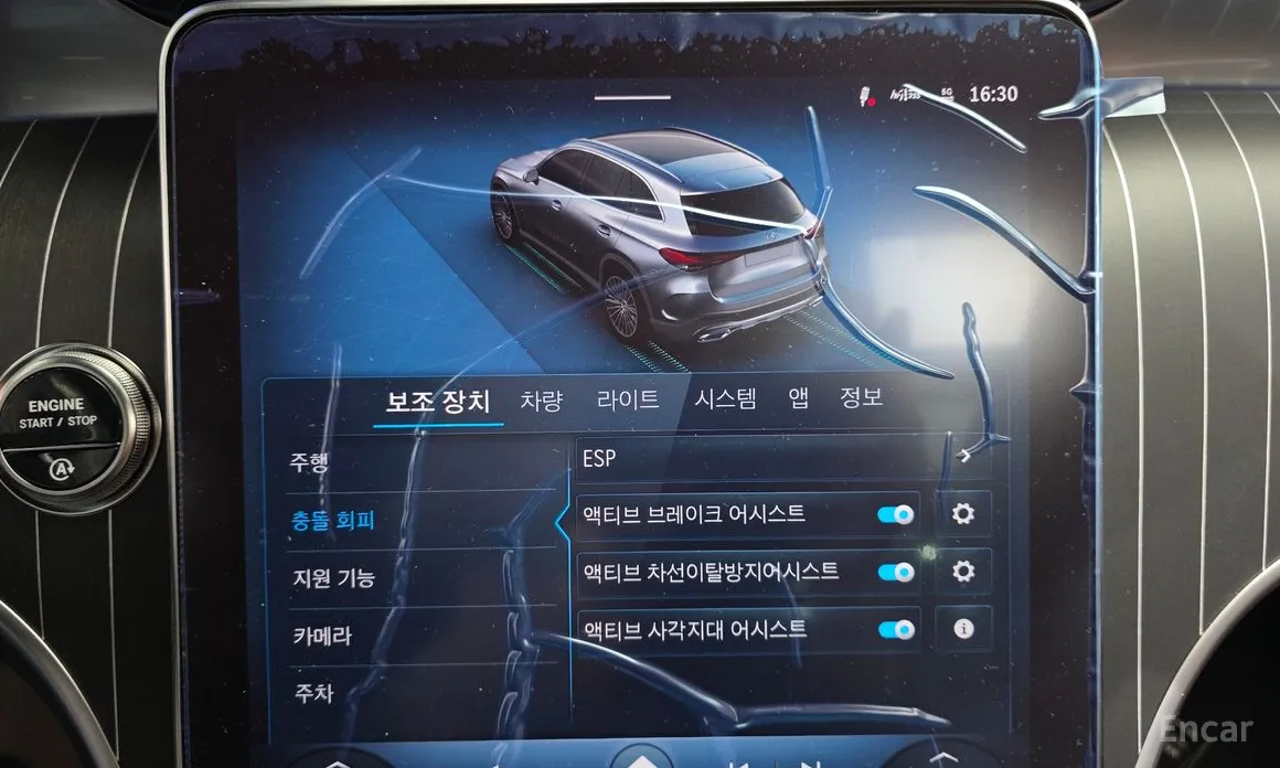 Mercedes-Benz GLC-Class 2023 GLC300 4MATIC AMG Line