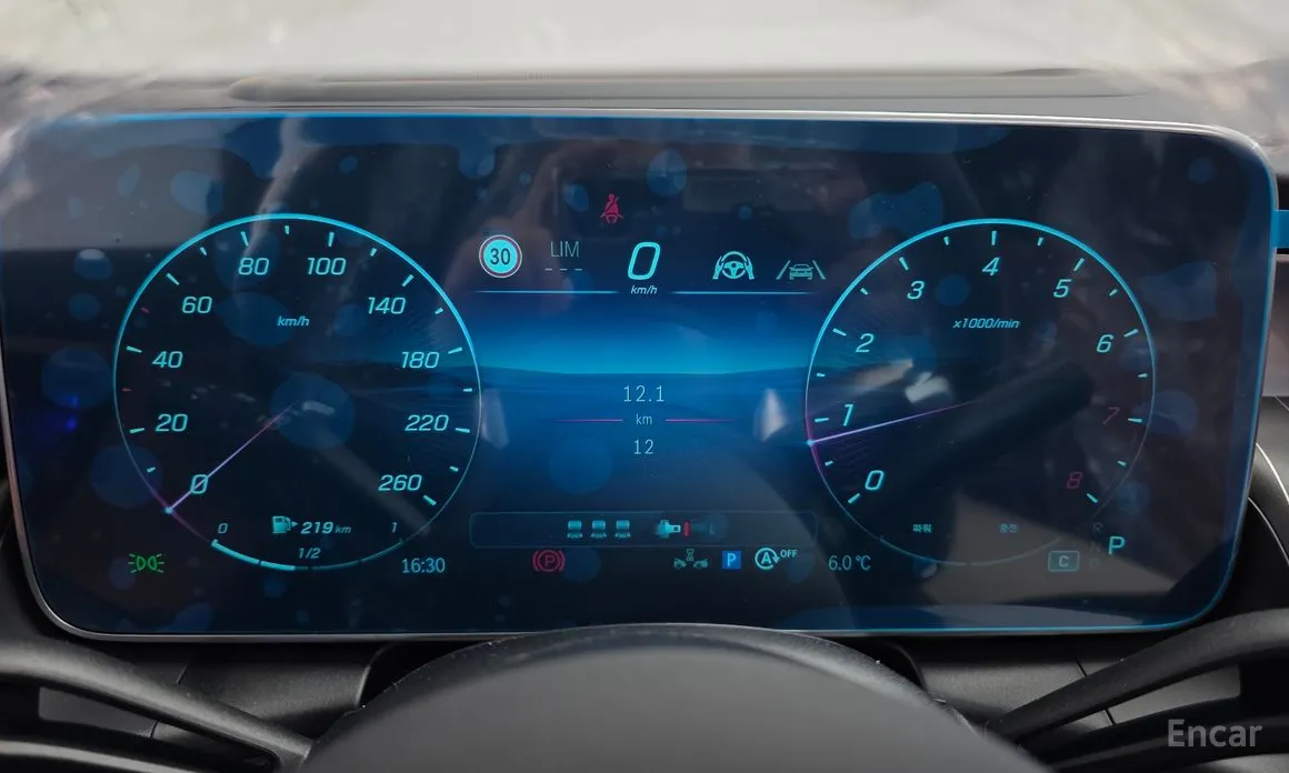 Mercedes-Benz GLC-Class 2023 GLC300 4MATIC AMG Line