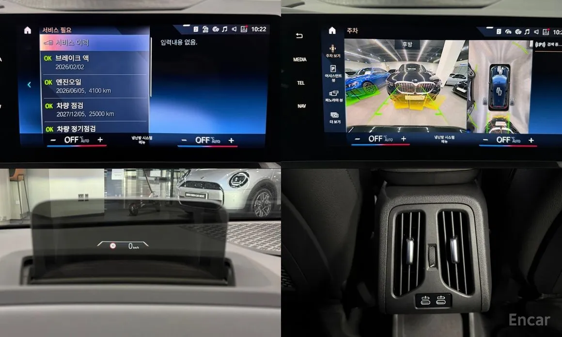 BMW 2 Series 2022 220i Advantage