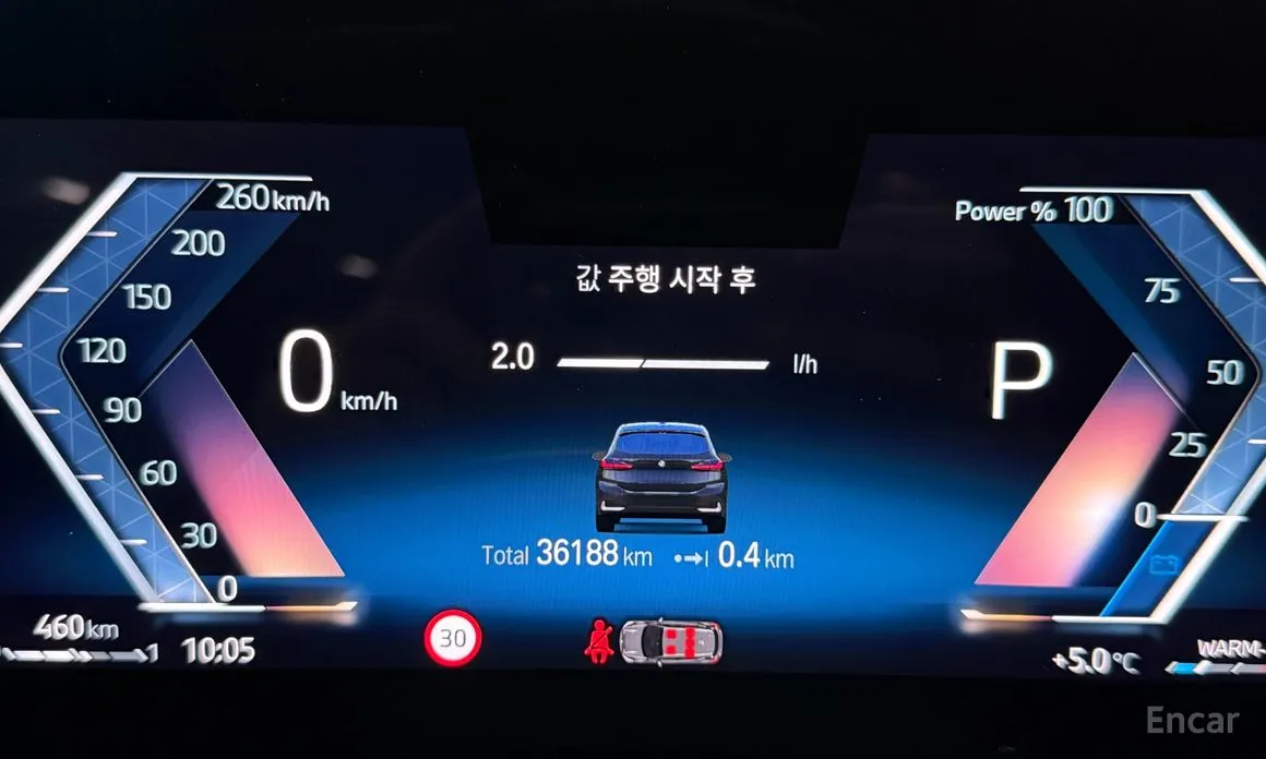 BMW 2 Series 2022 220i Advantage