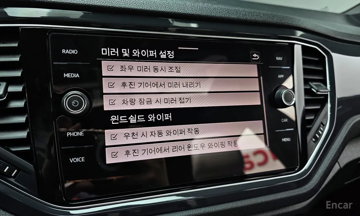 Volkswagen T-Roc 2021 2.0 TDI Premium