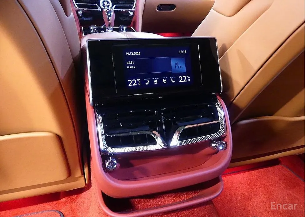 Bentley Flying Spur 2020 4.0