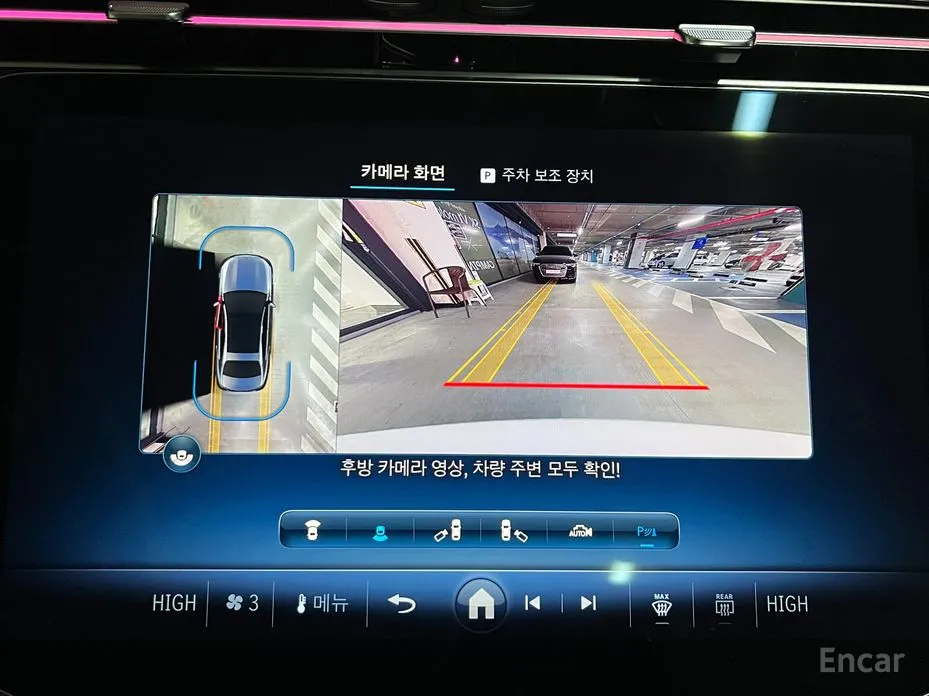 Mercedes-Benz E-Class 2024 E220d 4MATIC Exclusive