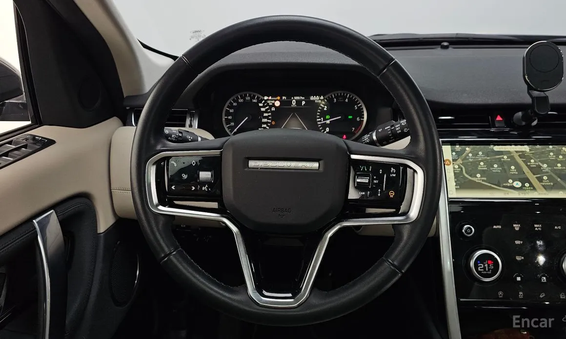 Land Rover Discovery Sport 2020 P250 S