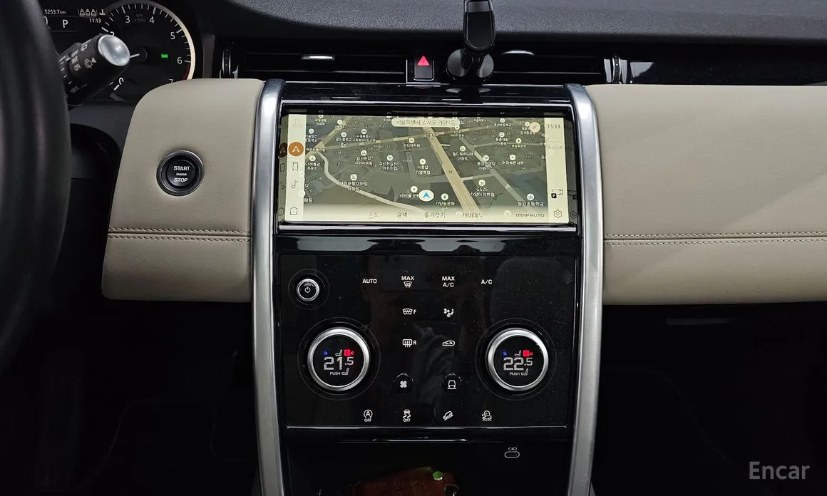 Land Rover Discovery Sport 2020 P250 S