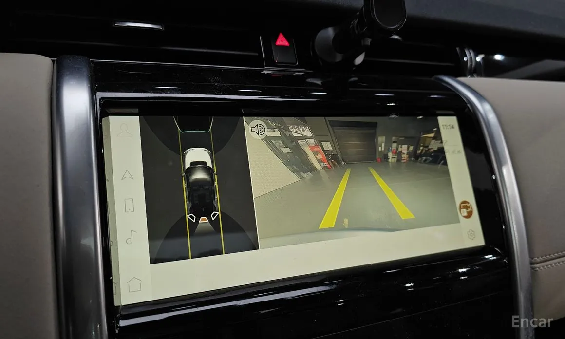 Land Rover Discovery Sport 2020 P250 S