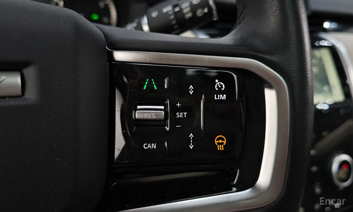 Land Rover Discovery Sport 2020 P250 S