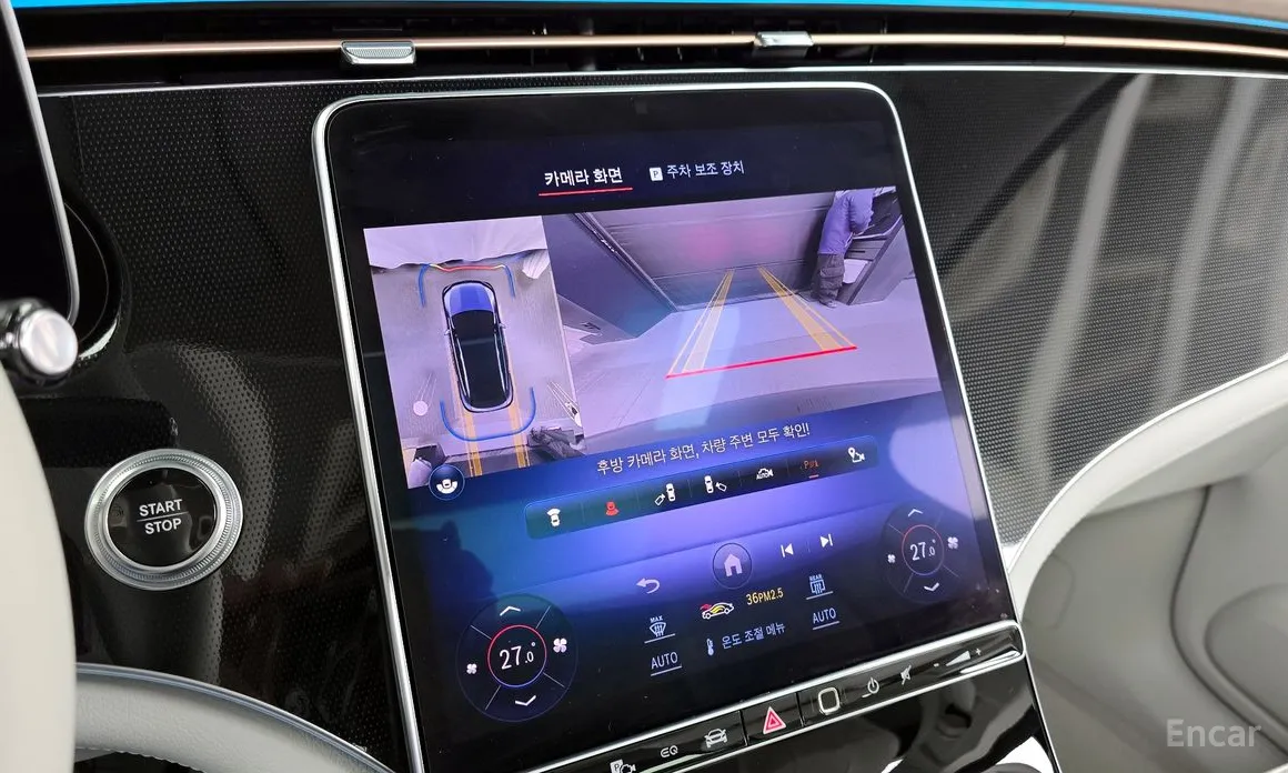 Mercedes-Benz EQE 2023 EQE350 4MATIC