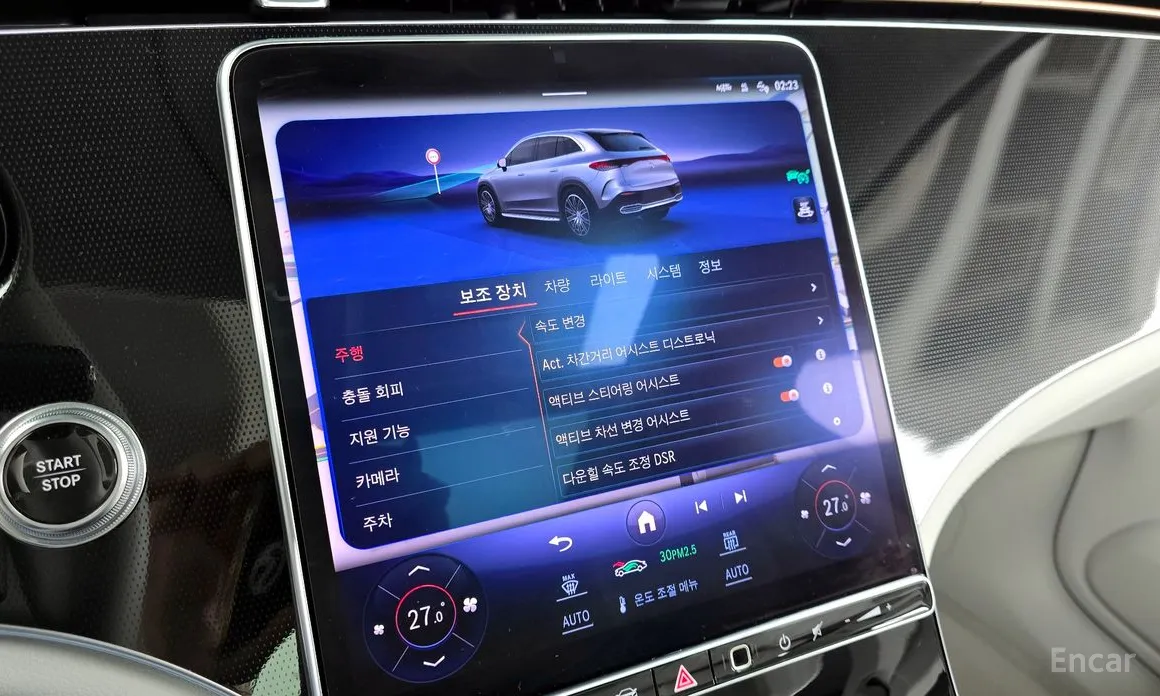 Mercedes-Benz EQE 2023 EQE350 4MATIC