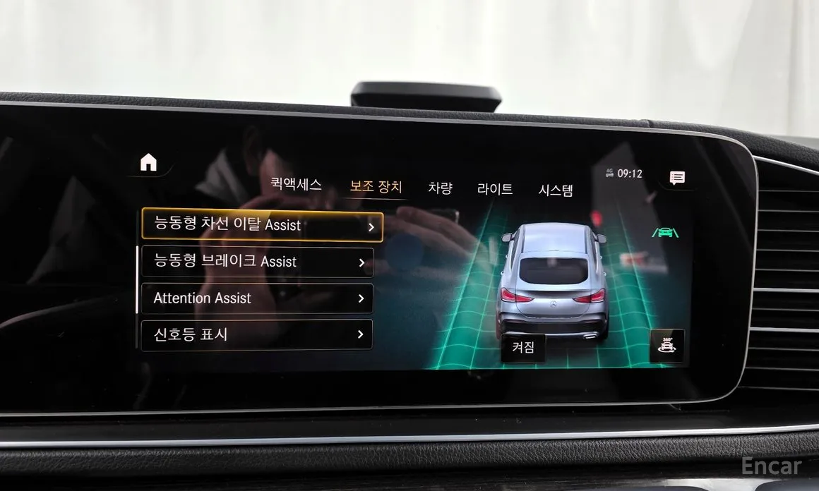 Mercedes-Benz GLE-Class 2019 GLE400d 4MATIC Coupe