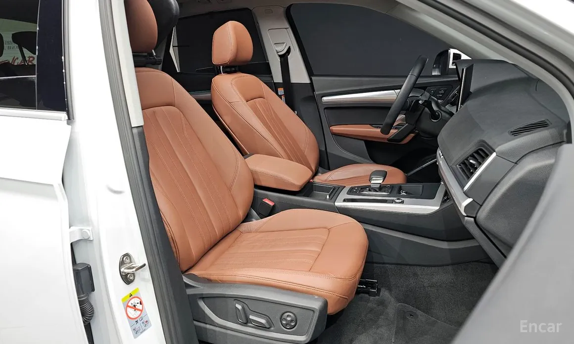 Audi Q5 2017 45 TFSI Quattro