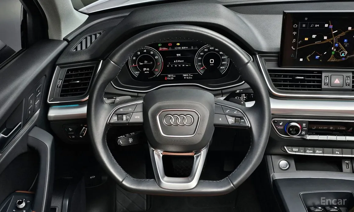 Audi Q5 2017 45 TFSI Quattro