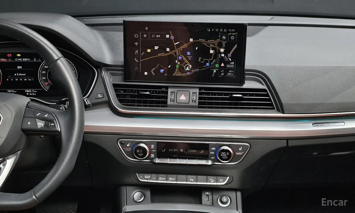 Audi Q5 2017 45 TFSI Quattro