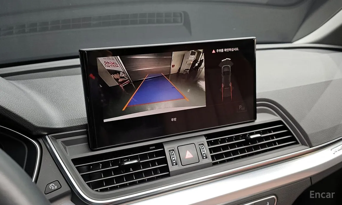 Audi Q5 2017 45 TFSI Quattro