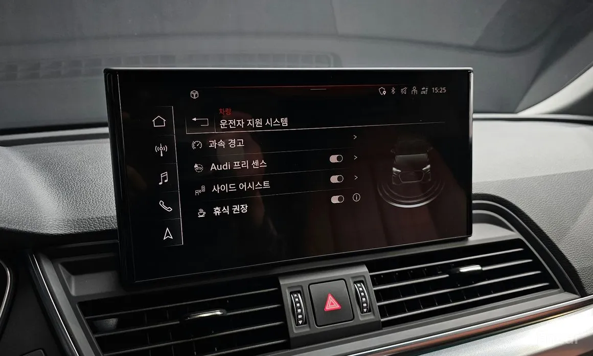 Audi Q5 2017 45 TFSI Quattro