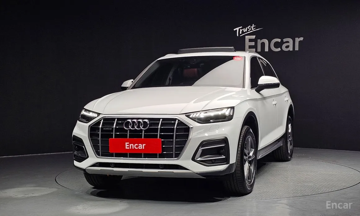 2017 Audi Q5