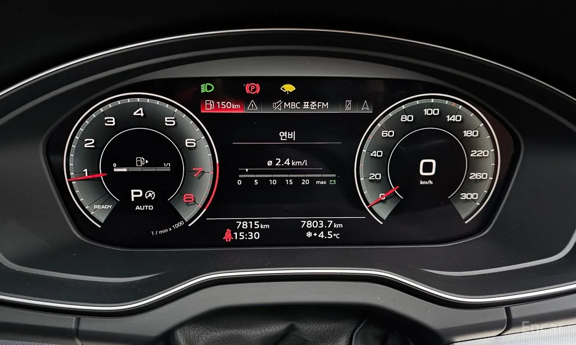 Audi Q5 2017 45 TFSI Quattro