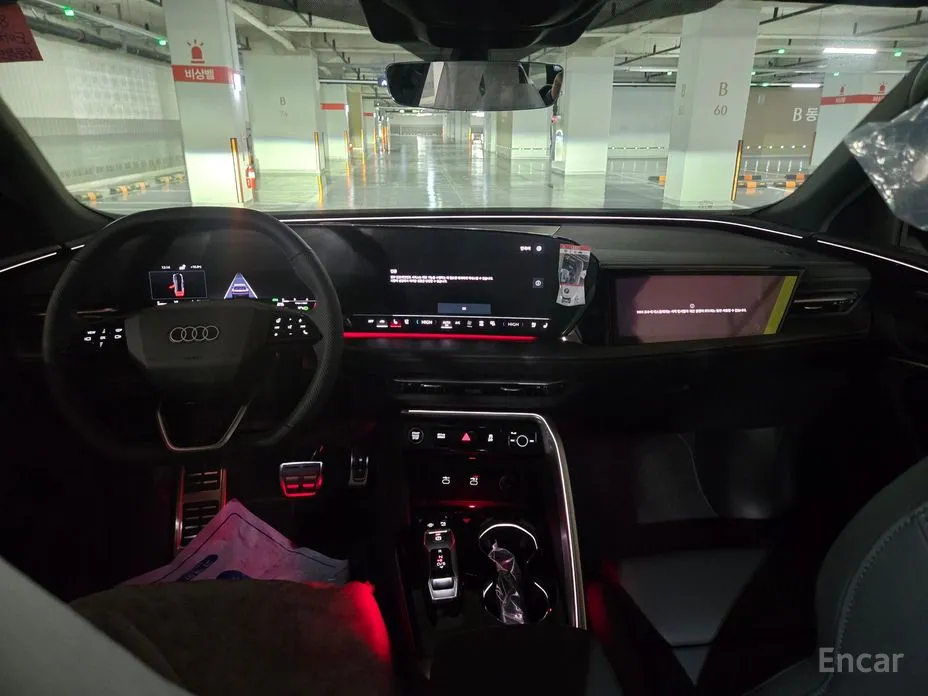 Audi Q5 2025 40 TDI Quattro S Line Black Edition