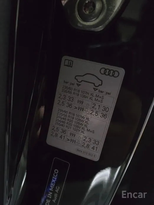 Audi Q5 2025 40 TDI Quattro S Line Black Edition