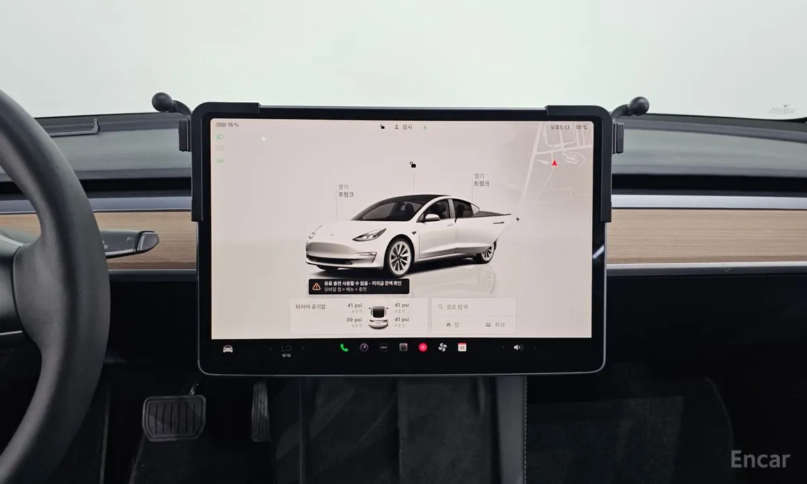 Tesla Model 3 2017 Long Range