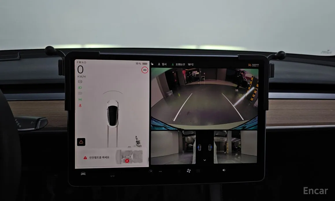 Tesla Model 3 2017 Long Range