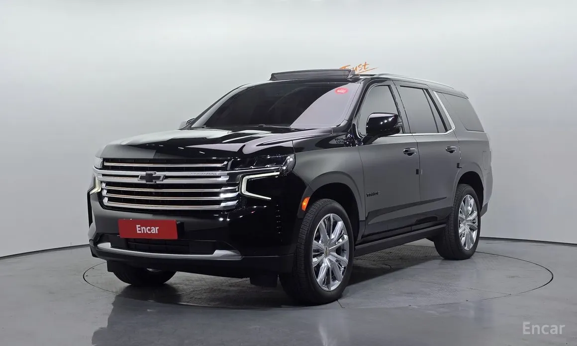 2022 Chevrolet Tahoe