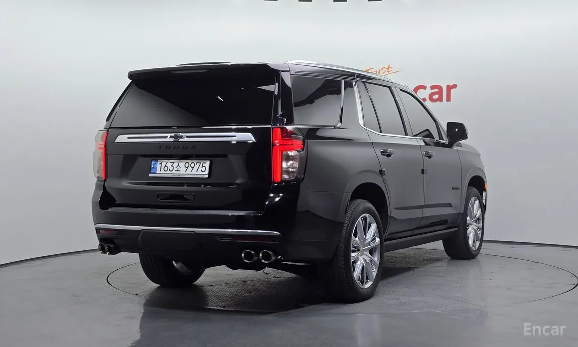 2022 Chevrolet Tahoe