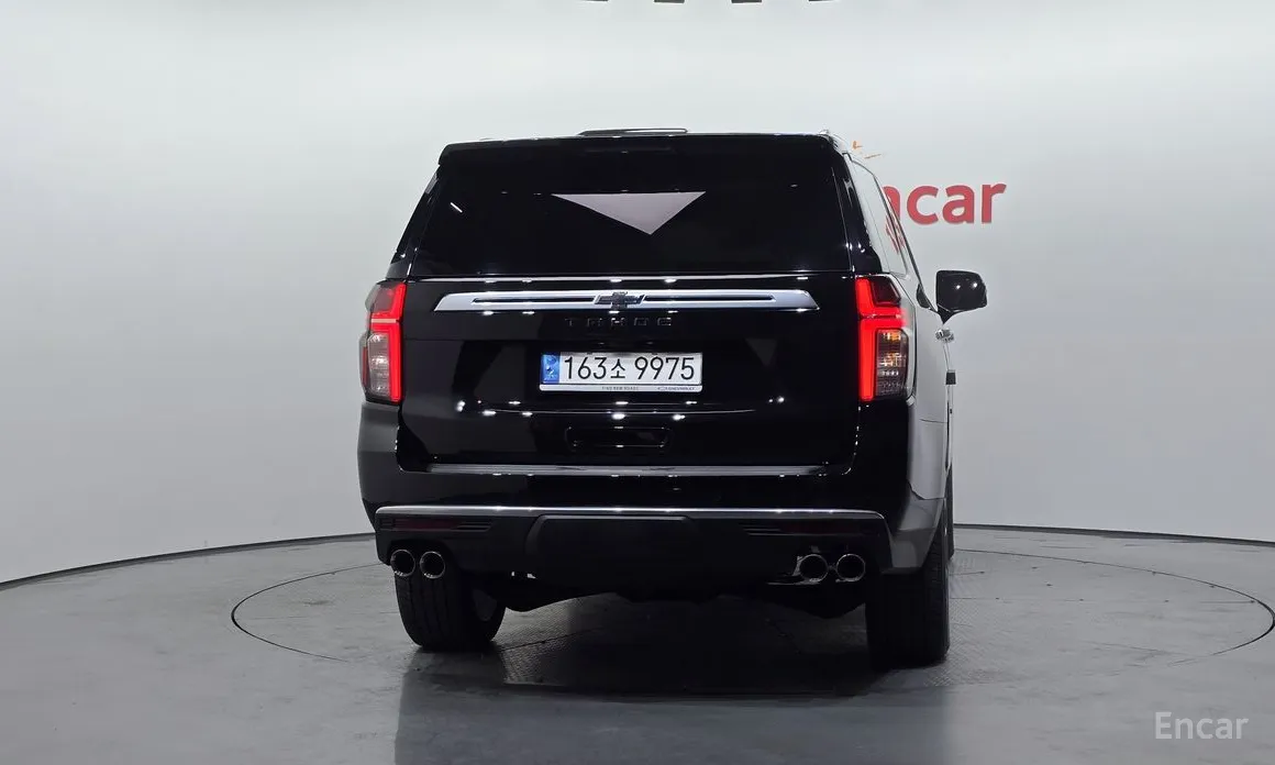 2022 Chevrolet Tahoe